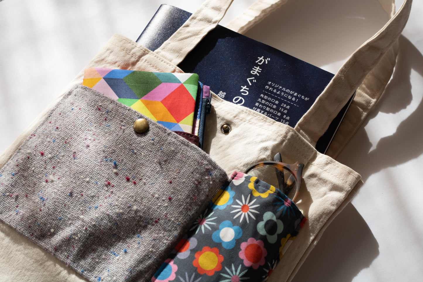 Bolso de lona de textura: bolsa de tienda de lona de estilo perezoso